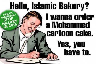Islamic-Bakery.jpg
