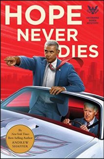 Obama-Biden-Mystery.jpg